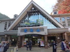 清滝駅
