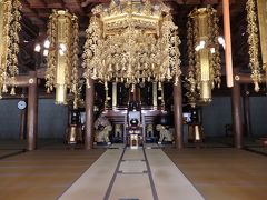 曹洞宗大本山永平寺