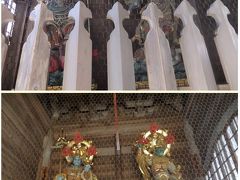 仏教の守護神 四天王。