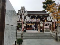 
「櫛田神社」に到着。