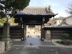 常泉寺。秀吉誕生の地。