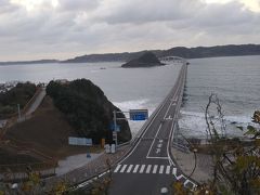 角島大橋に戻り