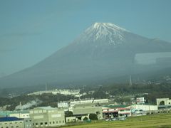 沿線の富士山を見ながら快適な旅でした。