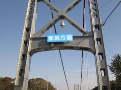 瀬戸橋は車１台やっとの幅です。