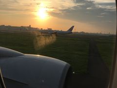 羽田空港(東京国際空港)