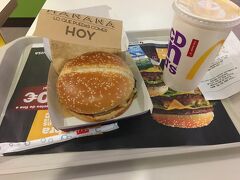 約2時間半の乗車でバルセロナに到着。晩御飯はマックで適当に済ませました。

ローマ帝国水道橋巡りの旅～その4 スペイン/タラゴナ編～に続く
https://4travel.jp/travelogue/11421059