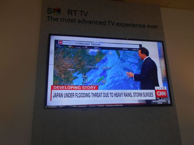 ふとCNNを見ると、日本に上陸した台風21号のニュースが放映されていました。
