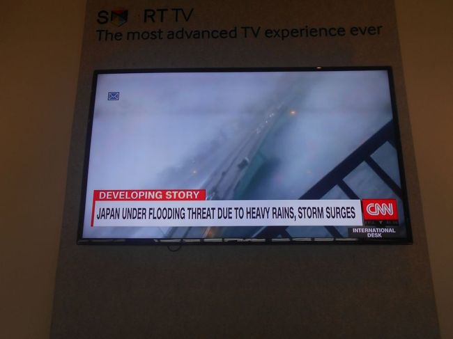 風速60mを超える暴風が吹き荒れ、特に大阪では大きな被害がありました。