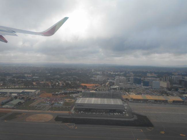 離陸しました。