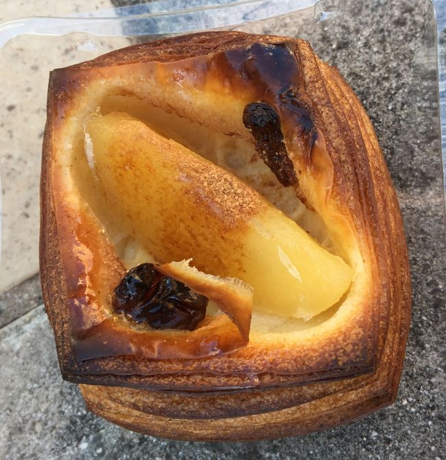 リンゴのデニッシュを食べました。