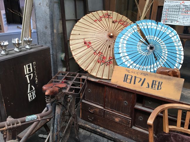 谷町六丁目駅に戻り、商店街の中にあるカレーの人気店、旧ヤム邸へ。