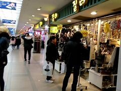 中央路駅地下のプリモールでお買い物。
10000ウォン均一のバッグ屋さんがあって、しっかり購入。
店員さんは日本語okでした。