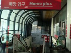 Ｈｏｍｅ ｐｌｕｓ 西面店