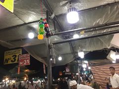 屋台No.31 Haj Hassan Rguigue