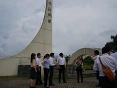 北側は亜熱帯で、南側は熱帯。夏至に太陽の真下になります。