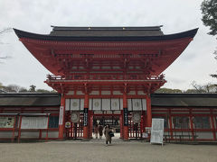 バスを乗り継ぎ「下鴨神社」へ。有頂天家族だいすきなわたしのリクエスト。