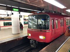 名鉄名古屋駅