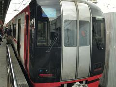 　名鉄岐阜駅到着です。