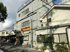 　名鉄岐阜駅から徒歩15分くらい、本日の2店目、ホワイト餃子岐阜店にやってきました。