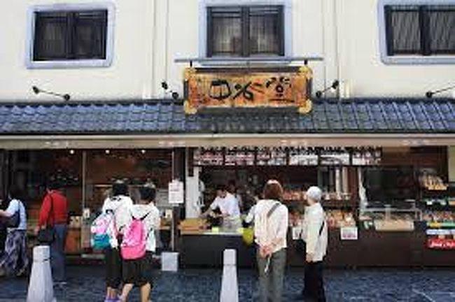 近鉄奈良駅のところの東向商店街には、和菓子屋さんも多く、とても落ち着いた雰囲気でした。