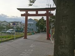 森戸神社へ。