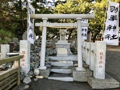 羽車神社