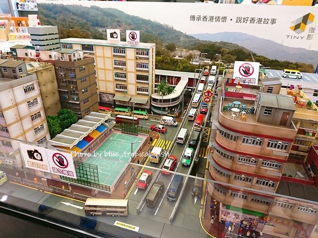 お店の前に荃灣の模型が。これ凝ってるなぁ…