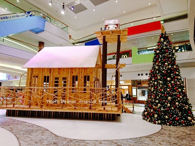 〇　D Park<br /><br />子供のためのショッピングモール。遊び場があるのでよく使わせてもらっています。ログハウスができていました。