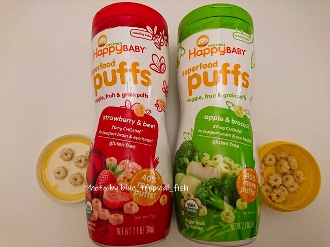 娘におやつを買いました。これ、数日前にブルーベリー味を買ったのですが、相当おいしいらしく娘お気に入り。別の味を買いました。