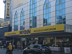 Mydin Wholesale Emporium Penang