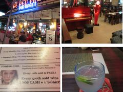 パブストリートは白い人ばっかりで、アジアでない雰囲気です。テラス席のバルばかりって感じ。オシャレな街なみでした。

お目当てのレッドピアノで、トゥームレイダー撮影中にアンジェリーナジョリーが飲んだというトゥームレイダーという名のカクテル。
ピザも頼んでトムさんとくつろぎました。このお店は日本人にはリーズナブルな値段です。ピザが大きなのが8～9ドル。ドリンクも8ドル以内で収まります。


レッドピアノは2階席の通りが見える窓際がお勧めです。
