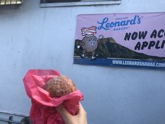 おやつはLeonard's Bakeryのマラサダ。
マラサダを食べているとカパフル通りで交通事故が。気を付けなくちゃね('ω')