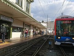 道後温泉駅