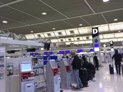 今年最後の旅行は、台湾の高雄にしました。
バニラエアJW135便、現地には22時30分着予定です。
成田へは、いつもに東京シャトルで
バニラエアは、第３ターミナルですが、
第２ターミナルでラウンジ寄って、ビールでもと…