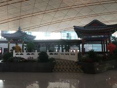 北京空港はとても広いので、中にこんなものもありました。