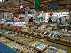 道の駅 うわじまきさいや広場