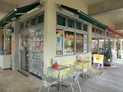 宮城菓子店。
創業70年の歴史がある伝統菓子店です。
こちらにも、寄っていきましょう。

