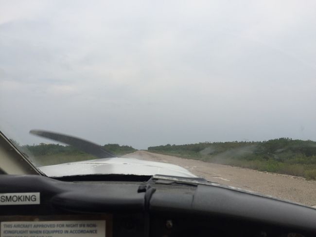 私はパイロットさんの隣に乗せてもらえました。<br />特等席です！！