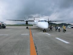 新石垣空港 (南ぬ島石垣空港)