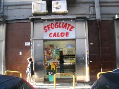 Sfogliatelle Attanasio　ナポリ駅前　スフォリアテッラの店