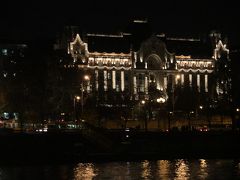 ファオーシーズンズ・ホテル