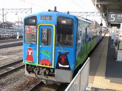 ここから会津鉄道のリバティ連絡列車で会津田島へ。
