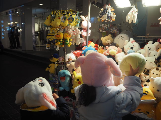 8年ぶり7度目のソウル 今回もハプニングがつきもの ソウル 韓国 の旅行記 ブログ By Connieさん フォートラベル