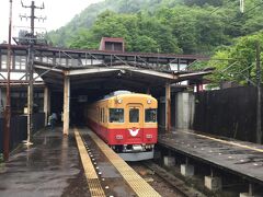 立山駅