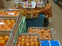 韮生の里美良布直販店