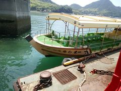 来島海峡急流観潮船