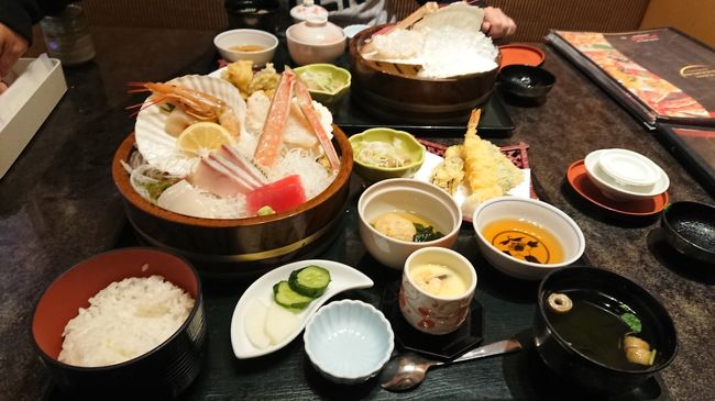 旅の話で盛り上がる盛岡在住のフォートラベル レディース ランチオフ会と1 000円ランチを求めて食べ歩き 盛岡 岩手県 の旅行記 ブログ By Fuzzさん フォートラベル 旅の話で盛り上がる盛岡在住のフォートラベル レディース ランチオフ会と1 000円ランチを求めて食べ歩き 盛岡 岩手県 の旅行記 ブログ By Fuzzさん フォートラベル