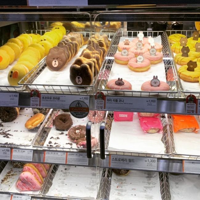 帰りにダンキンドーナツへ