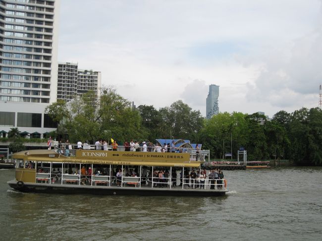 ICOMSIAMの連絡船だろうか？