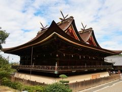 吉備津神社